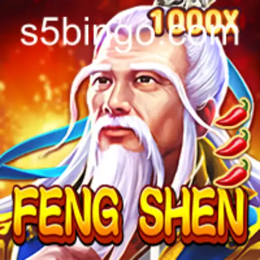 Exploring the Intricacies of FengShen: Unveiling the Enigma of S5