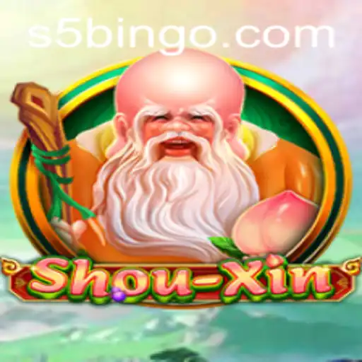 Exploring the World of ShouXin: A Comprehensive Guide to S5